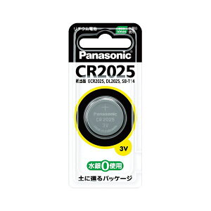 �i�܂Ƃ߁j �p�i�\�j�b�N �R�C���^���`�E���d�r CR2025P(1��) �y×10�Z�b�g�z [21]