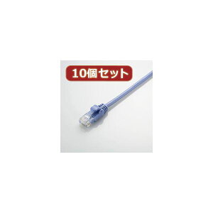 10�Z�b�g �G���R�� Gigabit ���炩LAN�P�[�u���iCat6�����j LD-GPY�^BU1X10[21]