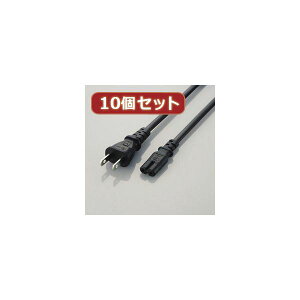 10�Z�b�g �G���R�� AC�A�_�v�^�pAC�P�[�u���i2P�j T-PCM220SX10[21]