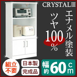 ミドル レンジボード」の人気商品一覧 | 安い商品を通販サイトから探す 