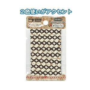 Crafts �f�U�C�����[�X�e�[�v12mm×1m �y6�Z�b�g�z 23-422 [21]
