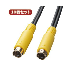 10�Z�b�g �T�����T�v���C S�[�q�r�f�I�P�[�u�� KM-V7-10K2 KM-V7-10K2X10[21]