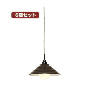 YAZAWA 6�Z�b�g�y���_���g���C�g1��E26�d���Ȃ� �u���E�� PDX10017BRX6[21]