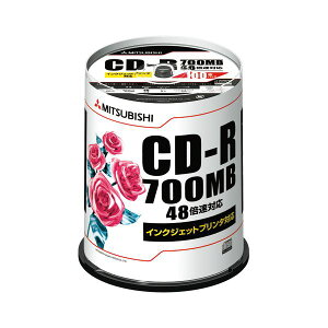 �i�܂Ƃ߁j �O�H���w���f�B�A PC DATA�p CD-R 48�{���Ή� SR80PP100 100���� �y×2�Z�b�g�z [21]