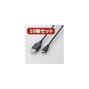 10�Z�b�g �G���R�� USB2.0�P�[�u���imini-B�^�C�v�j U2C-M30BKX10[21]