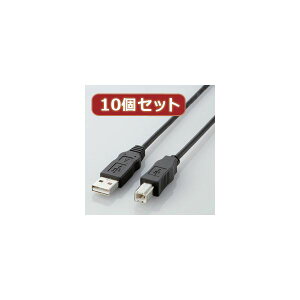 10�Z�b�g �G���R�� �G�RUSB�P�[�u���iA-B�E0.5m�j USB2-ECO05X10 [21]