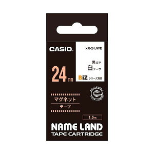 �i�܂Ƃ߁j �J�V�I CASIO �l�[�������h NAME LAND �}�O�l�b�g�e�[�v 24mm×1.5m ���^������ XR-24JWE 1�� �y×3�Z�b�g�z[21]