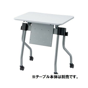 �y�{�̕ʔ��zTOKIO �e�[�u�� NTA�p���� NTA-P07 �V���o�[ [21]