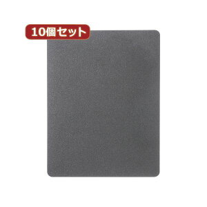 10�Z�b�g�T�����T�v���C ����Ȃ��}�E�X�p�b�h�i�O���[�j MPD-NS1GY-SX10 [21]