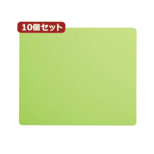 10�Z�b�g�G�R�}�E�X�p�b�h�i�O���[���j MPD-EC37GX10 [21]