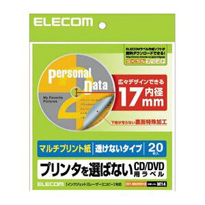 �i�܂Ƃ߁j�G���R�� DVD���x�� EDT-MUDVD1S�y×10�Z�b�g�z [21]
