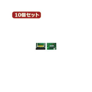 �ϊ����l 10�Z�b�g CF1pcs��IDE40pin�I�X CFIDE-401LAX10[21]