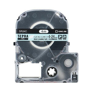 �i�܂Ƃ߁j �L���O�W�� �e�v�� PRO �e�[�v�J�[�g���b�W �w�b�h�N���[�j���O�e�[�v 24mm SR24C 1�� �y×4�Z�b�g�z[21]