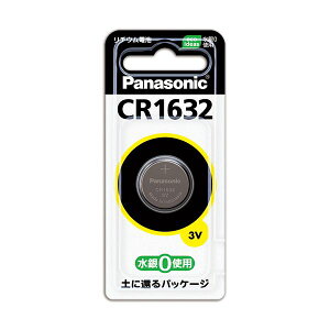 (�܂Ƃ�) �p�i�\�j�b�N �R�C���`���`�E���d�rCR1632 1�� �y×30�Z�b�g�z[21]