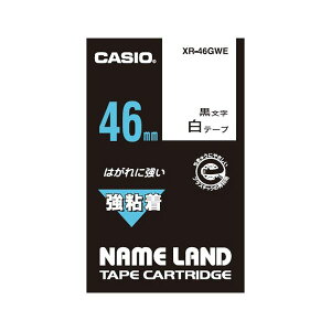 (�܂Ƃ߁j�J�V�I�v�Z�@ ���S���e�[�v XR-46GWE�y×2�Z�b�g�z [21]