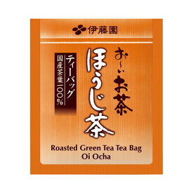 (まとめ）伊藤園 ほうじ茶ティーバッグ 20パック入【×10セット】【代引不可】 [21]