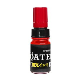 (まとめ) 寺西化学 マジックアクアテック用補充インキ 10ml 赤 MHJQ-10ML-T2 1本 【×10セット】[21]