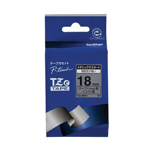(�܂Ƃ�) �u���U�[ �s�[�^�b�` TZe�e�[�v���^���b�N�e�[�v 18mm ��(�����)/������ TZE-M941 1�� �y×10�Z�b�g�z[21]