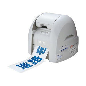 �}�b�N�X �r�[�|�b�v �T�C���v�����^ �G�R�m�~�[���f�� PM-100W2 1��[21]