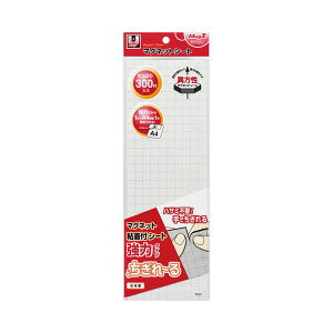 �i�܂Ƃ߁j�}�O�G�b�N�X �}�O�l�b�g�S���t�V�[�g���̓^�C�v ������`�� 100×300×1.2mm MSWFPC-300 1�� �y×10�Z�b�g�z[21]