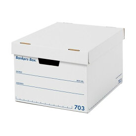フェローズ バンカーズボックス 703sボックス A4 ふた付 ホワイト/ブルー 1006001 1パック(3個)[21]