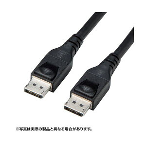 �T�����T�v���C DisplayPort 1.4 ACTIVE�P�[�u�� ��10m �u���b�N KC-DP14A100[21]