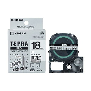 �L���O�W��(KING JIM) �e�v��PRO�e�[�v �ϔM���x�� 18mm SN18K [21]