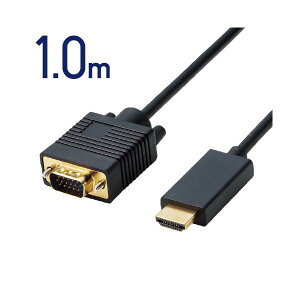 �G���R�� �ϊ��P�[�u�� HDMI-VGA 1m CAC-HDMIVGA10BK [21]