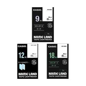 �i�܂Ƃ߁j�J�V�I NAME LAND�L���C�ɂ͂����ĉ��n���������鋭�S���e�[�v�Z�b�g 9�E12�E18mm ��/������ XR-MIX-GCWE-3P1�p�b�N(3��:�e�T�C�Y1��)�y×2�Z�b�g�z[21]