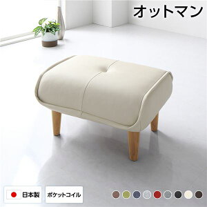 �I�b�g�}�� �X�c�[�� ��59cm PVC���n �A�C�{���[ �r�� �i�`������ �|�P�b�g�R�C���g�p ���{�� ���u�� �u�� ���փx���` �������T�C�Y ������v ����y����s�z[21]