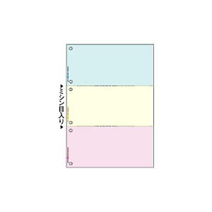 �q�T�S �}���`�v�����^���[ A4 �J���[3��(�u���[/�N���[��/�s���N) 6�� BP2013WZ 1��(2400��) [21]