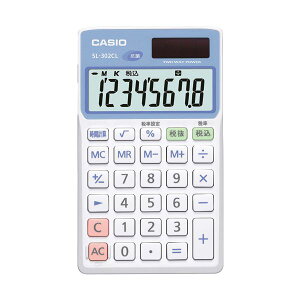 �i�܂Ƃ߁j�J�V�I �R�ۓd�� �蒠�^�C�v 8��SL-302CL-N 1��y×5�Z�b�g�z[21]