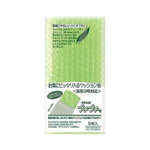 �i�܂Ƃ߁j �}���A�C �t�W�c�{�v�`�v�`�N �o�C�I�v�`��3 SP-N3G 1�p�b�N�i5���j �y×50�Z�b�g�z[21]