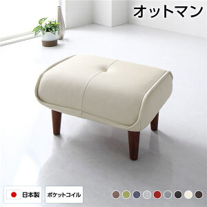 �I�b�g�}�� �X�c�[�� ��59cm PVC���n �A�C�{���[ �r�� �u���E�� �������T�C�Y �|�P�b�g�R�C���g�p ���{�� ���u�� �u�� ���փx���` ������v ����y����s�z[21]