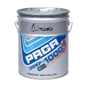 �y���M�����b�N�X �v���M�A�[1000S �Ɩ��p 18L 1��[21]