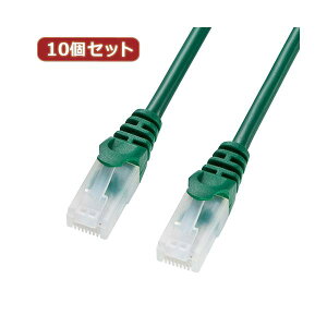 10�Z�b�g�T�����T�v���C �c���܂�h�~CAT5eLAN�P�[�u�� LA-Y5TS-01GX10[21]