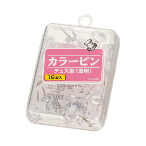 �i�܂Ƃ߁j ���C�I�������� �J���[�s���`�F�X�^�j����10mm ���� CS-P02 1���i16�{�j �y×30�Z�b�g�z[21]