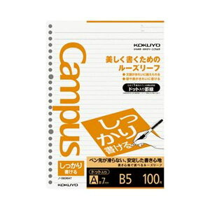 �i�܂Ƃ߁j�R�N�� �L�����p�X���[�Y���[�t�i�������菑����jB5 A�r 26�� �h�b�g���r�� �m-S836AT 1�Z�b�g�i500���F100��×5�p�b�N�j�y×10�Z�b�g�z[21]