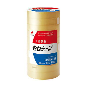 (�܂Ƃ�) �j�`�o�� �Z���e�[�v �努 18mm×35m �Ɩ��p�p�b�N CT405AP-18 1�p�b�N(10��) �y×10�Z�b�g�z[21]