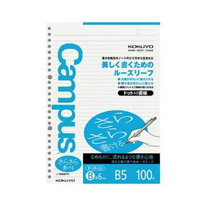 �i�܂Ƃ߁j�R�N�� �L�����p�X���[�Y���[�t�i���炳�珑����jB5 B�r 26�� �h�b�g���r�� �m-836BTN 1�Z�b�g�i500���F100��×5�p�b�N�j�y×10�Z�b�g�z[21]