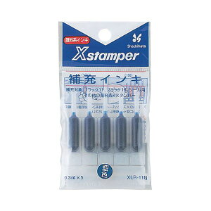 (�܂Ƃ�) �V���`�n�^ X�X�^���p�[ ��[�C���L �痿�n 0.3ml ���F XLR-11N 1�p�b�N�i5�{�j �y×30�Z�b�g�z[21]