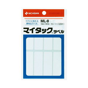 (�܂Ƃ�) �j�`�o�� �}�C�^�b�N���x�� ��ʖ��n 18×50mm ML-8 1�p�b�N(120�ЁF8��×15�V�[�g) �y×50�Z�b�g�z[21]