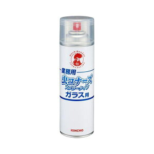 ����{��峋e KINCHO �Ɩ��p���R�i�[�Y �X�v���[�^�C�v(�K���X�p) 450ml 1�{[21]