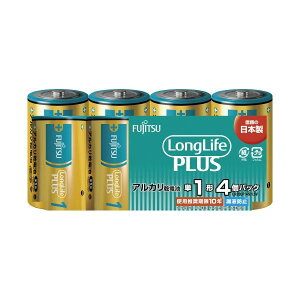 (�܂Ƃ�) �x�m�� ���d�r LongLifePlus �P1�` 4�{ LR20LP(4S) �y×15�Z�b�g�z[21]