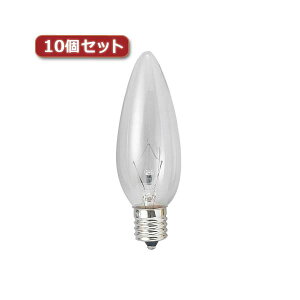 �i�܂Ƃ߁jYAZAWA �V�����f���A�� C32 E12 10W �N���A10�Z�b�g C321210CX10�y×3�Z�b�g�z[21]