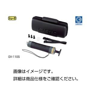 �J�E���^�t�C�̌��m�� GV-110S[21]