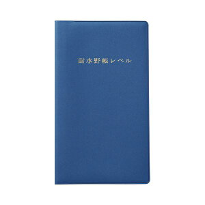 �i�܂Ƃ߁j �I�X�g���b�`�_�C�� ���ʖ쒠 �ϐ��^�C�v�\���i�r�j�[���J�o�[�j�Z�p���[�g�^ 165×95mm�i�����F�������j 24�� C-1 1�� �y×30�Z�b�g�z[21]