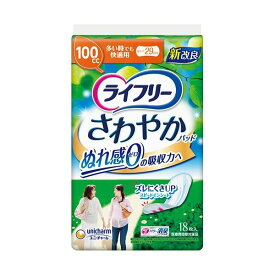 (まとめ) ユニ・チャーム ライフリー さわやかパッド 多い時でも快適用 1パック(18枚) 【×10セット】[21]