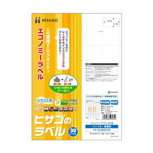 (�܂Ƃ�) �q�T�S �G�R�m�~�[���x�� A4 65��38.1×21.2mm �l�ӗ]�� �p�� ELM023S 1��(30�V�[�g) �y×10�Z�b�g�z[21]