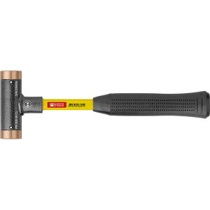 PB SWISS TOOLS 308-32CU ���������n���}�[ �O���X�t�@�C�o�[�� �H�� �c�[�� DIY ��ƍH�� ���� �n���}�[ [21]